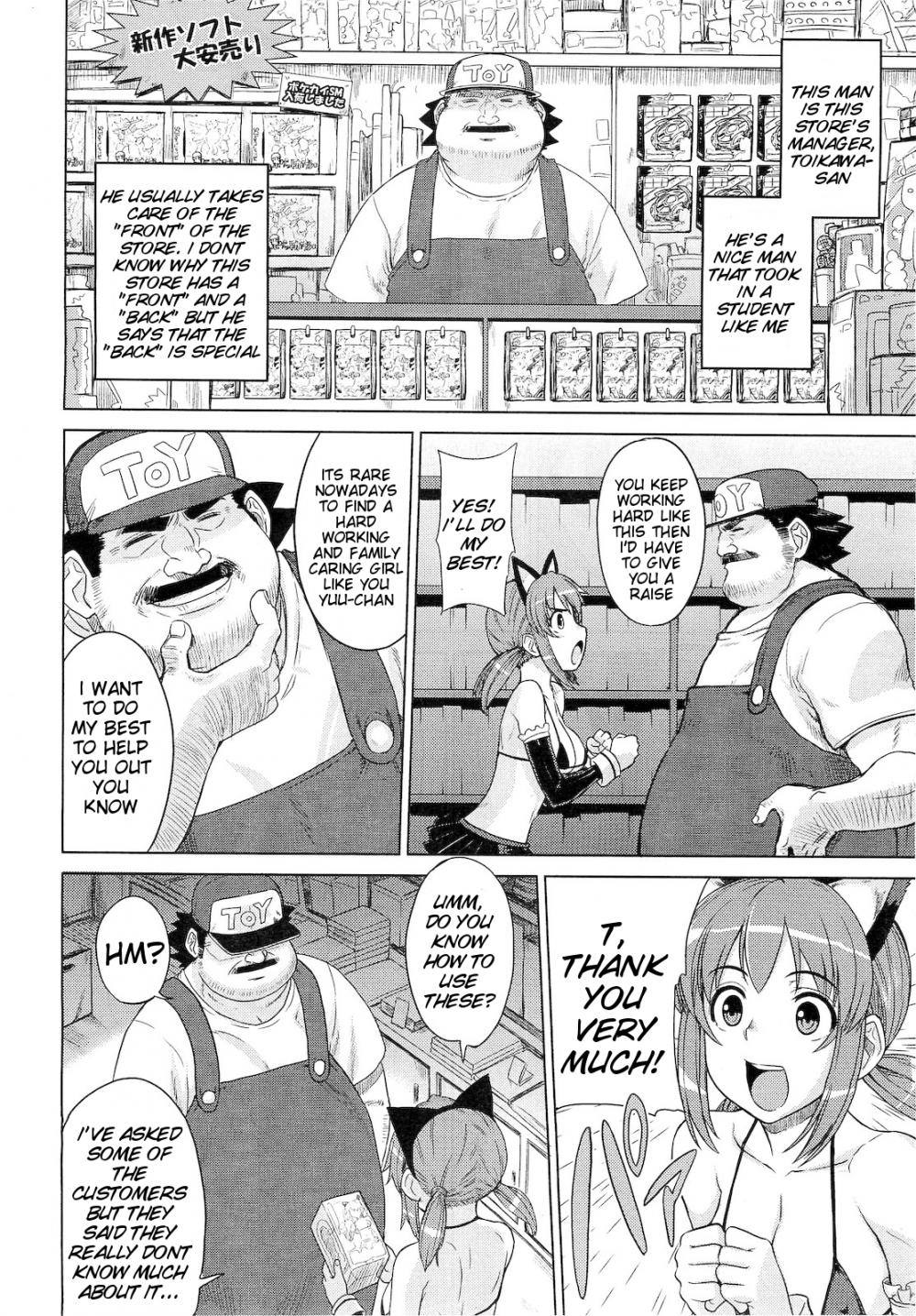 Hentai Manga Comic-A Questionable Toy Store-Read-4